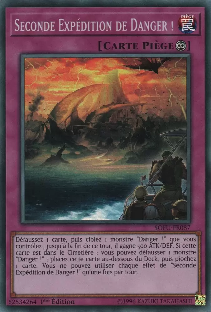 Fusion de l\'âme SOFU - Seconde Expédition de Danger !