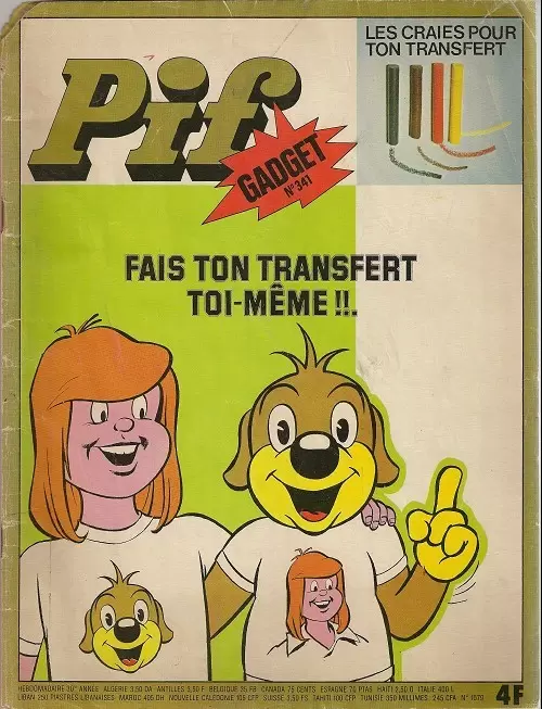 Pif Gadget (Première série) - Pif Gadget N°341