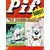 Pif Gadget N°237