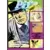 Pif Gadget (Première série) - Pif Gadget N°326