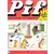 Pif Gadget (Première série) - Pif Gadget N°52