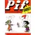 Pif Gadget (Première série) - Pif Gadget N°93