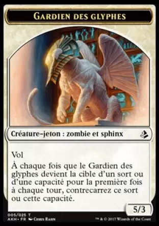 Amonkhet - Jeton Gardien des glyphes