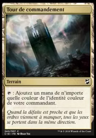 Commander 2018 - Tour de commandement