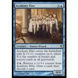 Élite de l'académie