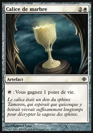 Eclats d\'Alara - Calice de marbre