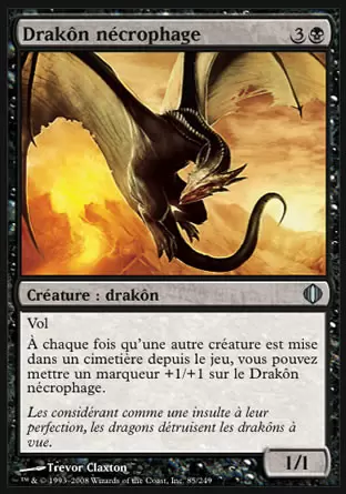 Eclats d\'Alara - Drakôn nécrophage