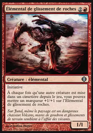 Eclats d\'Alara - Élémental de glissement de roches