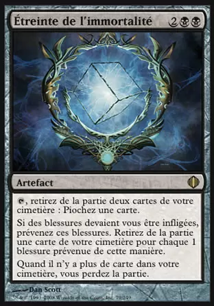 Eclats d\'Alara - Étreinte de l\'immortalité