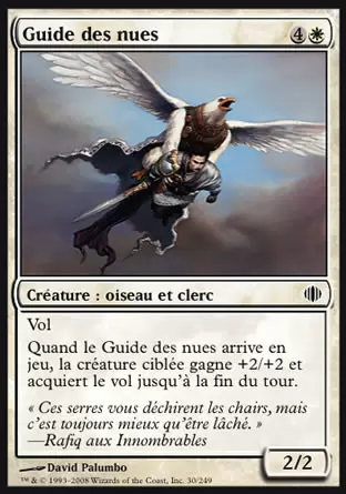 Eclats d\'Alara - Guide des nues