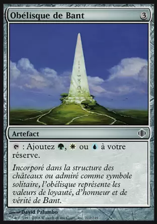 Eclats d\'Alara - Obélisque de Bant
