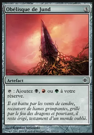 Eclats d\'Alara - Obélisque de Jund
