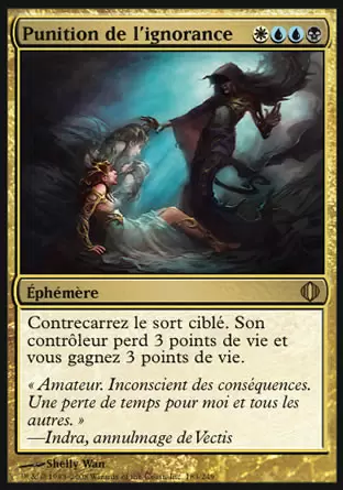 Eclats d\'Alara - Punition de l\'ignorance