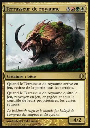 Eclats d\'Alara - Terrasseur de royaume