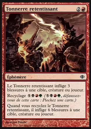 Eclats d\'Alara - Tonnerre retentissant