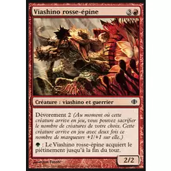 Viashino rosse-épine