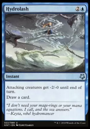 Game Night - Hydrofouet