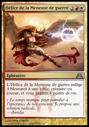 Le Labyrinthe du Dragon - Hélice de la Meneuse de guerre