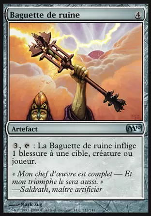 Set de Base 2010 - M10 - Baguette de ruine