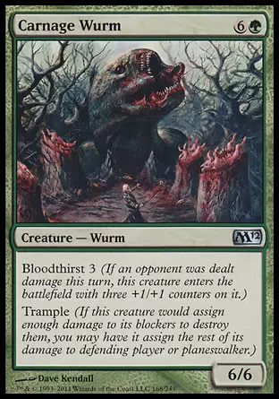 Core Set 2012 (M12) - Guivre du carnage