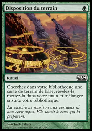 2014 Core Set (M14) - Disposition du terrain