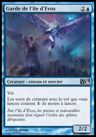 2014 Core Set (M14) - Garde de l\'île d\'Evos