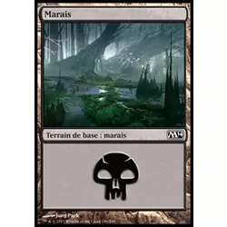 Marais
