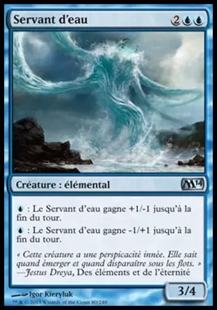 2014 Core Set (M14) - Servant d\'eau