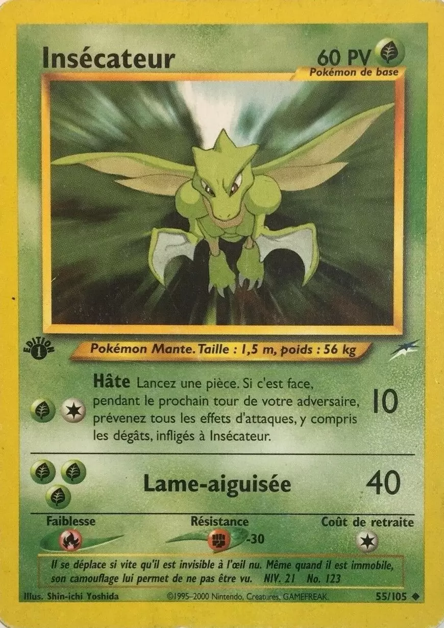 Neo Destiny - Insécateur édition 1