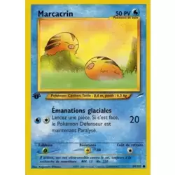 Marcacrin édition 1