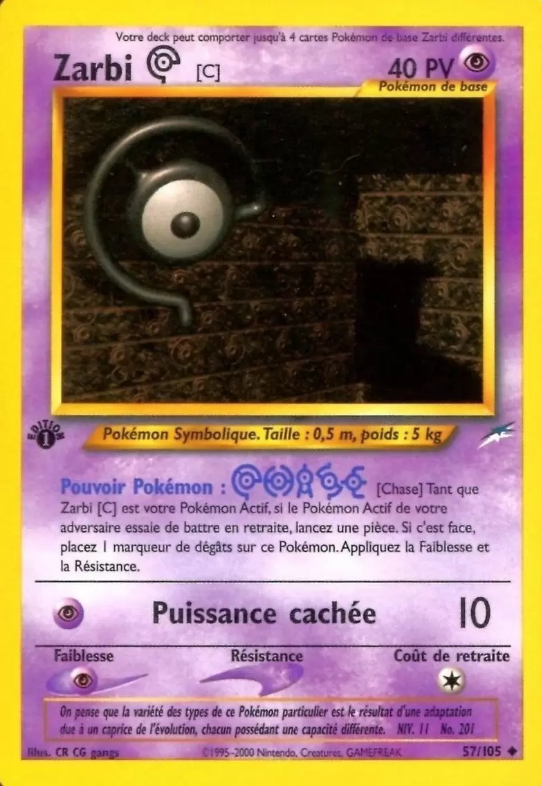 Neo Destiny - Zarbi C édition 1