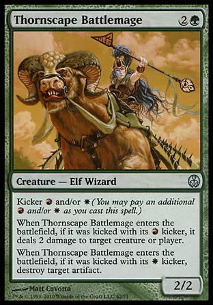 Phyrexia vs. The Coalition - Mage de bataille spinosophe