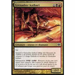 Grenadier kathari