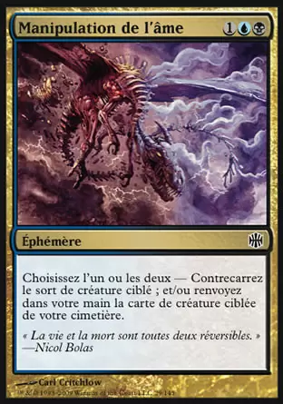 Renaissance d\'Alara - Manipulation de l\'âme