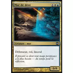 Mur de déni