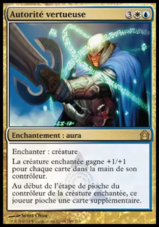 Retour sur Ravnica - Autorité vertueuse