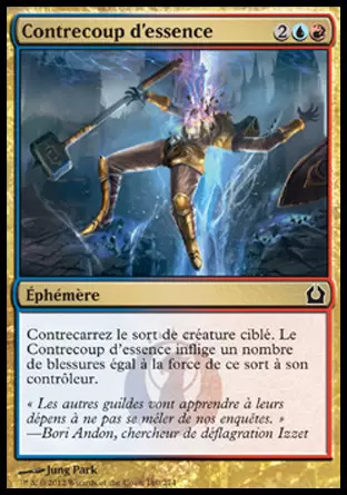 Retour sur Ravnica - Contrecoup d\'essence