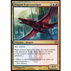 Dragon hypersonique