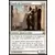 Retour sur Ravnica - Garde de l\'armurerie
