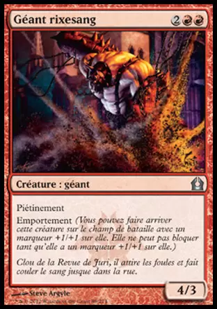 Retour sur Ravnica - Géant rixesang