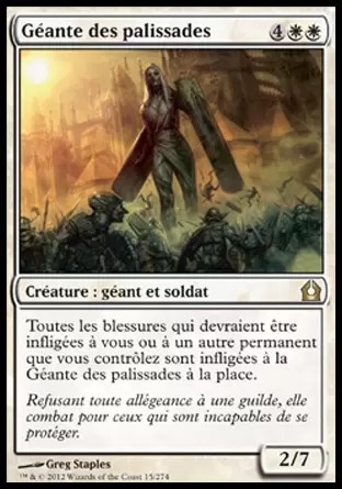 Retour sur Ravnica - Géante des palissades