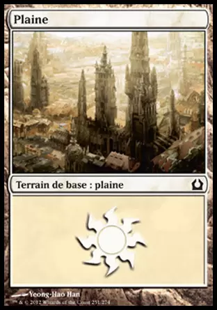 Retour sur Ravnica - Plaine