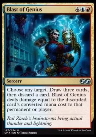 Ultimate Masters - Salve de génie