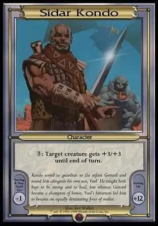Vanguard - Sidar Kondo