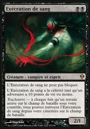 Zendikar - Exécration de sang