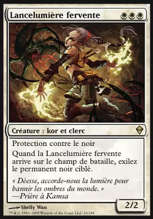 Zendikar - Lancelumière fervente