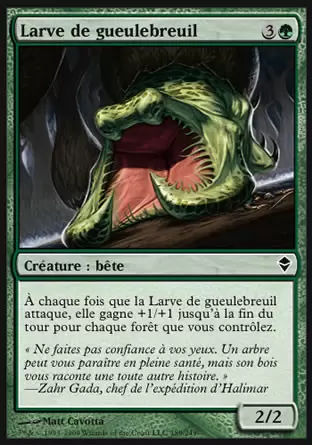 Zendikar - Larve de gueulebreuil