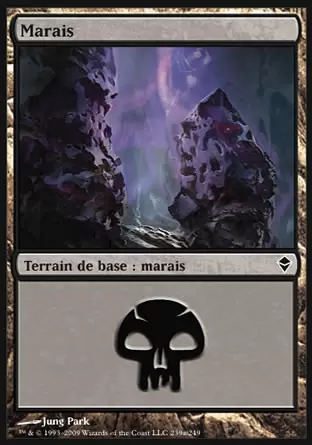 Zendikar - Marais