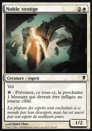 Zendikar - Noble vestige
