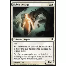 Noble vestige